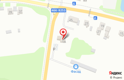 Шиномонтажная мастерская в Высоковске на карте