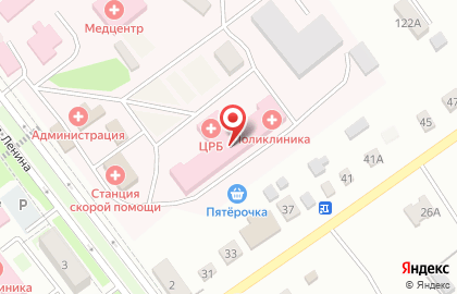 Аптека Будь здоров! в Чите на карте