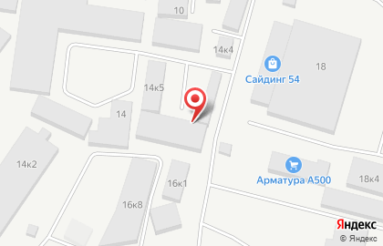 Оптовая компания по продаже продуктов питания Зенит на Тюменской улице на карте