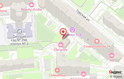 Компания по аренде конференц-залов и переговорных комнат Открытый путь на карте