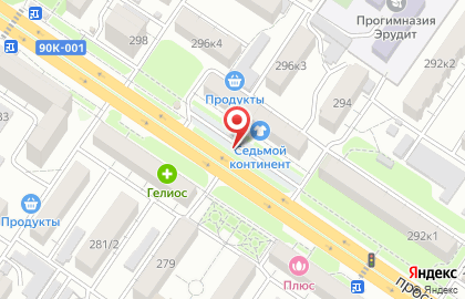 Кофейный автомат Coffenberg на проспекте Коста на карте