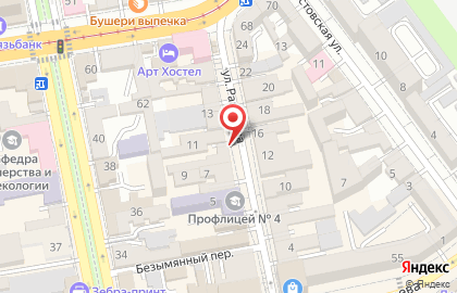 Дезинфекционная станция г. Владикавказа на карте