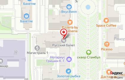 Международная сеть детских хореографических школ Русский балет в Ново-Савиновском районе на карте