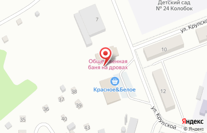 Диамант-про на карте