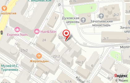 Школа танцев Афродита в Коробейниковом переулке на карте