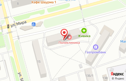АвтоСкупка Чусовой на карте