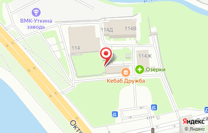 Мастерская по ремонту обуви Fedotov на карте