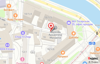 Железнодорожная пассажирская компания Тверской экспресс на карте