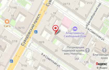 Сауна SPA Luxe на карте