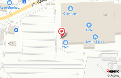 Магазин посуды и бытовой техники Tefal на улице Владимира Высоцкого на карте