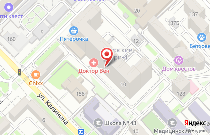 Стоматология Сити-Стом на Советской улице на карте