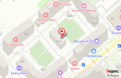 Медицинская клиника Imma на улице Липовый парк на карте