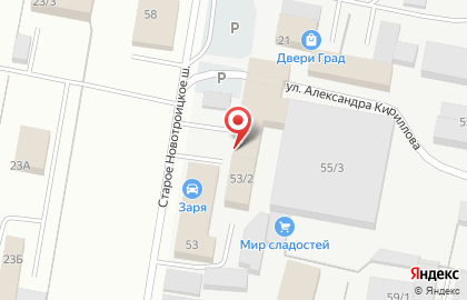 Автоцентр по продаже запасных частей для грузовых автомобилей Гриффин в Благовещенске на карте