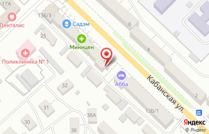 Магазин упаковки и тары Центр-пакет в Советском районе на карте