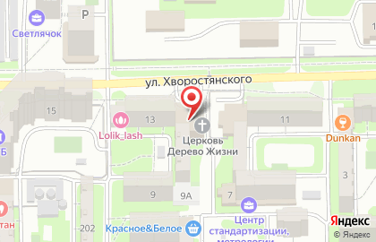 Салон красоты Tiodier на улице Хворостянского на карте