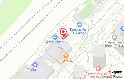 Компания по продаже автостекол на улице Наташи Ковшовой на карте