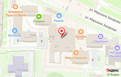 Ретро на улице Маршала Захарова на карте