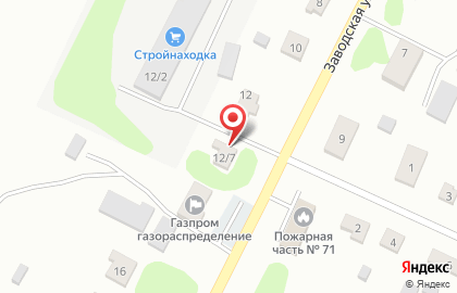 Магазин Теплотехника на Заводской улице на карте