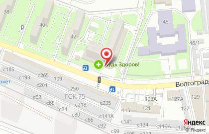 Столовая Столовка на Волгоградской улице на карте