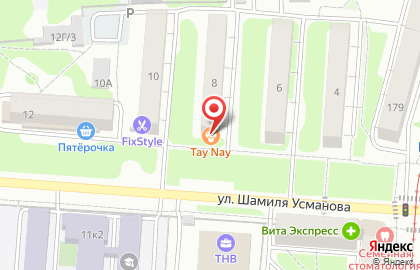 Суши-бар tay nay на улице Шамиля Усманова на карте