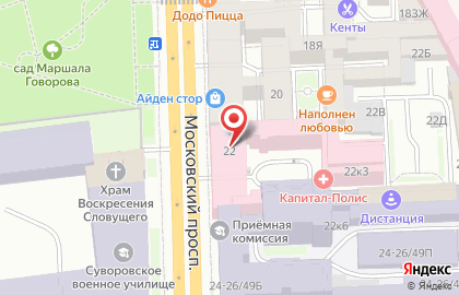 Fast Anime Studio на карте