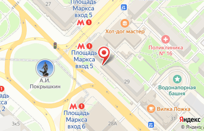 Ломбард Диадема-ломбард на проспекте Карла Маркса на карте