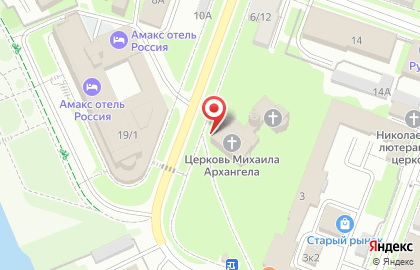 Туристическое агентство NovTravel на карте