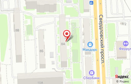Магазин Рыбацкое счастье на Свердловском тракте на карте