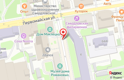 ООО Design & Perfomance на карте