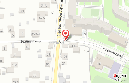 Топталли Бенилюкс в Сергиевом Посаде на карте