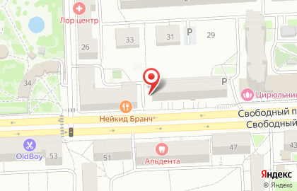Ателье Татьяна в Железнодорожном районе на карте