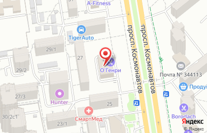 Интернет-магазин автотоваров Exist на проспекте Космонавтов на карте