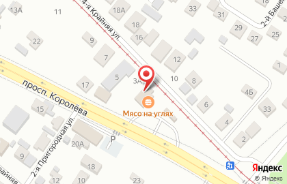 Кофейня Кофе с собой на 4-ой Крайней улице на карте