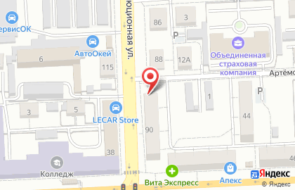 Магазин Аккумуляторный мир в Октябрьском районе на карте