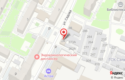 Салон белья и косметики MonMio на карте