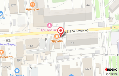 Швейная мастерская в Новосибирске на карте