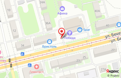 Зоомагазин ЗооОптТорг на улице Бекетова на карте