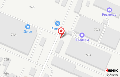 Компания WaterGrace в Кировском районе на карте