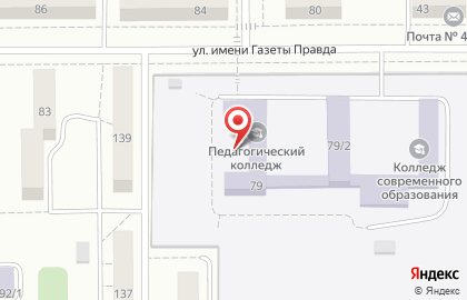 Автошкола Профессионал в Правобережном районе на карте