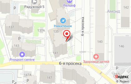 Остап на 6-й просеке на карте