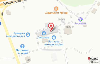 Супермаркет Светофор на Городской улице на карте