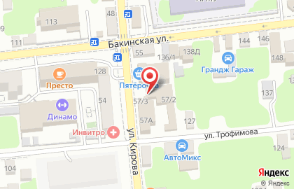 Мастерская-магазин товаров для охоты и туризма Бекас на улице Кирова на карте