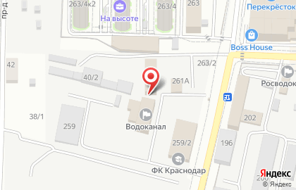 Компания НЭСК-электросети на улице Каляева на карте