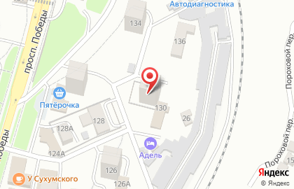 Типография №1 центр полиграфических услуг на карте