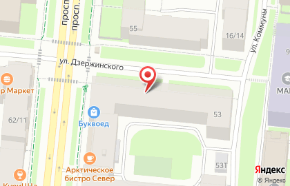 Военный комиссариат Мурманской области на проспекте Ленина на карте