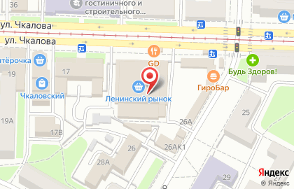 Магазин мясной продукции Ярмарка на улице Чкалова на карте