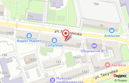 Автомагазин AB61.ru на улице Мечникова на карте