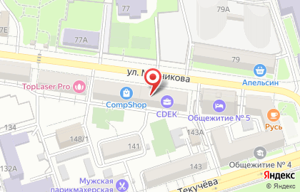 Интернет-магазин костюмов Деда Мороза и Снегурочки ДедОдет Рнд на карте