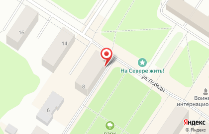 Ломбард КлеменТИНА-ломбард на улице Ленина на карте