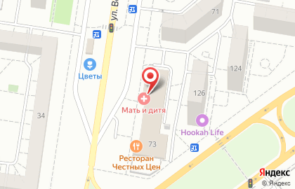 Салон Карпенко на улице Ворошилова на карте